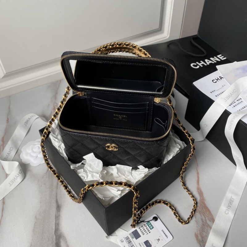 Chanel Cosmetic Bags